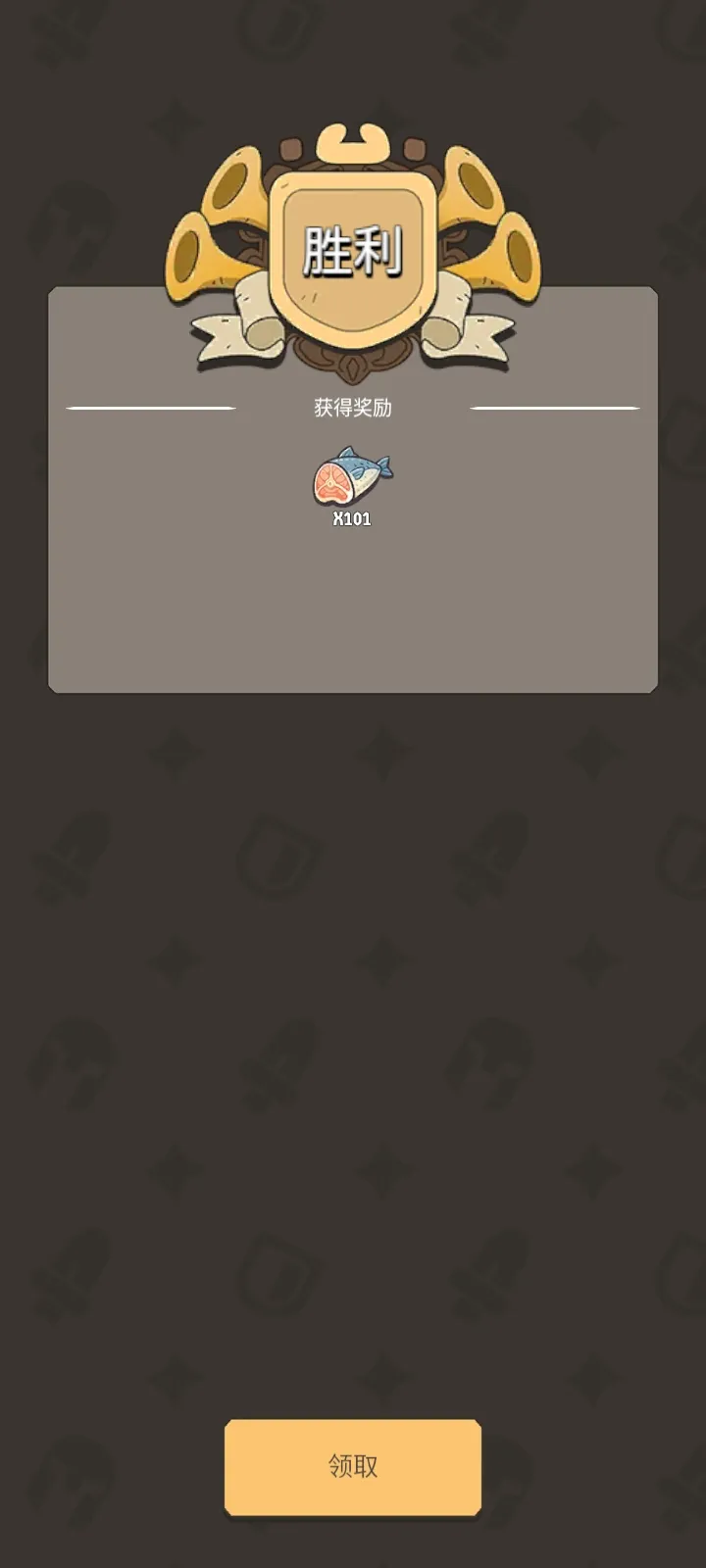 ����Ҫ����׿���ֻ���v1.0.62 ��׿���ͼ