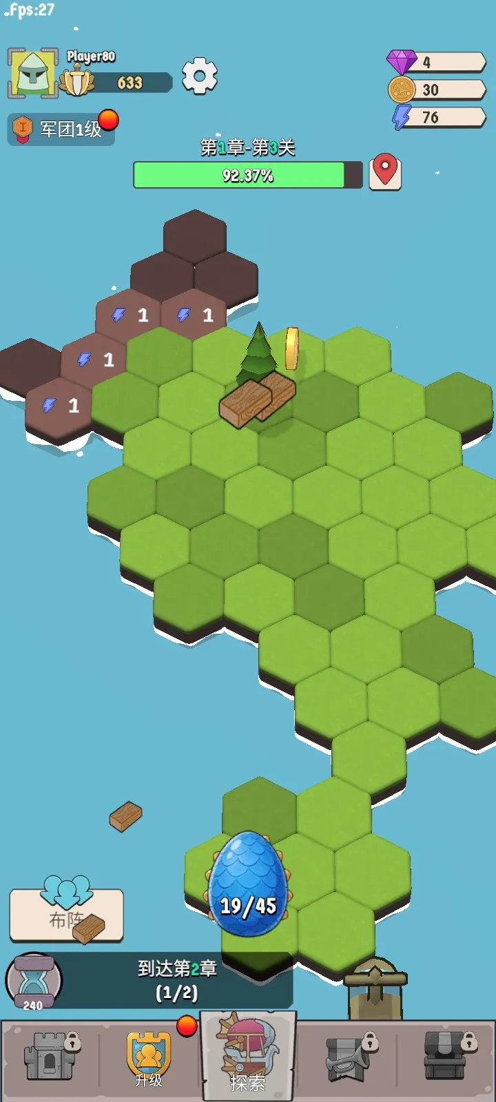 ����Ҫ����׿���ֻ���v1.0.62 ��׿���ͼ