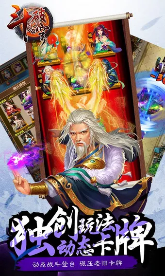 ���Ʋ�������ֻ���v1.4 �ֻ����ͼ