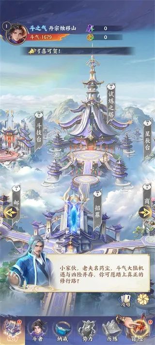 ���Ʋ�������ֻ���