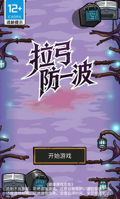 ������һ��2026���°汾v1.0.100 �ٷ������ͼ