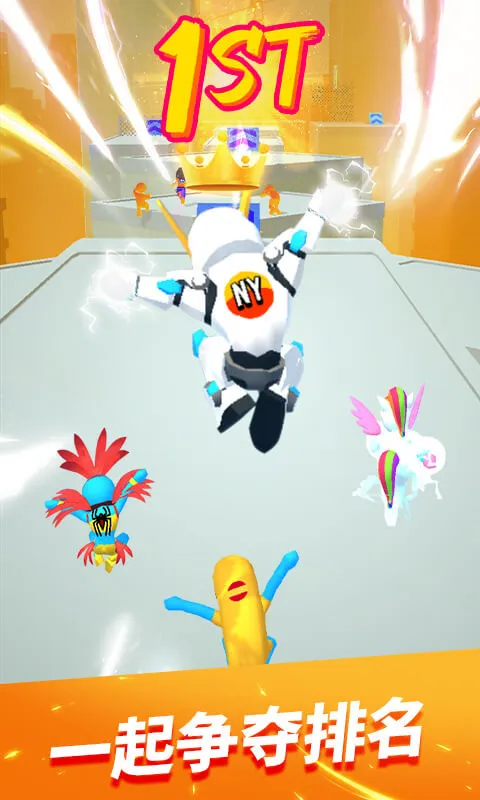 �����ܿ�ٷ���(������ܿ���Ϸ)v1.3.9 �ٷ������ͼ