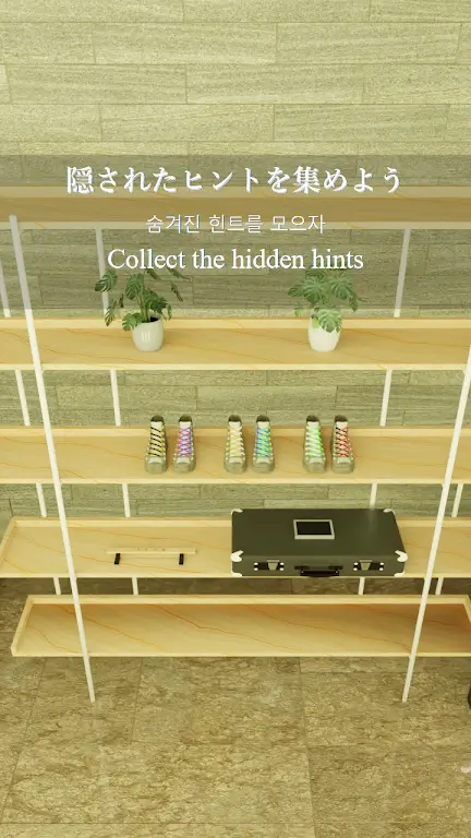 ����̳�����ȥ����2026�ٷ����°汾v1.0.0 ��Ѱ��ͼ