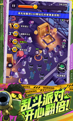 �����ɣ���³(ĩ���������)v0.5.0130.01 �ٷ������ͼ