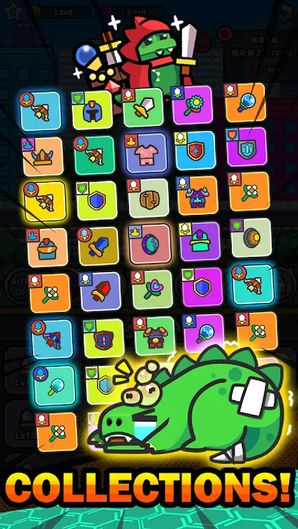 ���ﴫ˵�����ý�ɫ(���޷�����Ϸ)v1.1.40 ��Ѱ��ͼ