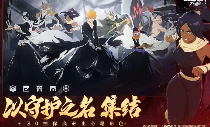 ���� ����-����IP(��ľ������Ϸ�)v1.16.143331 �ֻ����ͼ