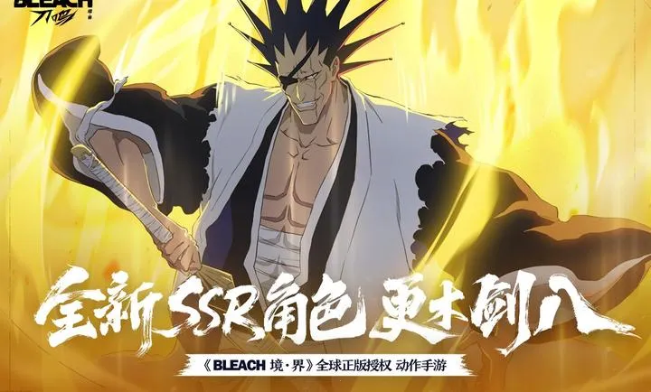 ���� ����-����IP(��ľ������Ϸ�)v1.16.143331 �ֻ����ͼ