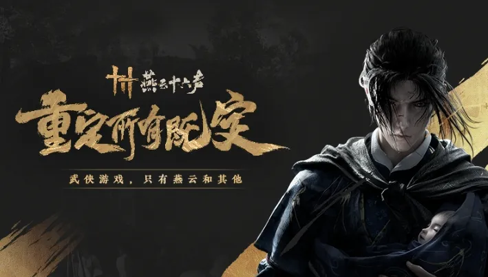 ����ʮ����(����ð����Ϸ)v3.5 ��Ѱ��ͼ