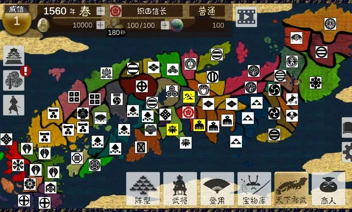 ��սս������ڹ��氲׿���ֻ���v4.0.5 �ֻ����ͼ