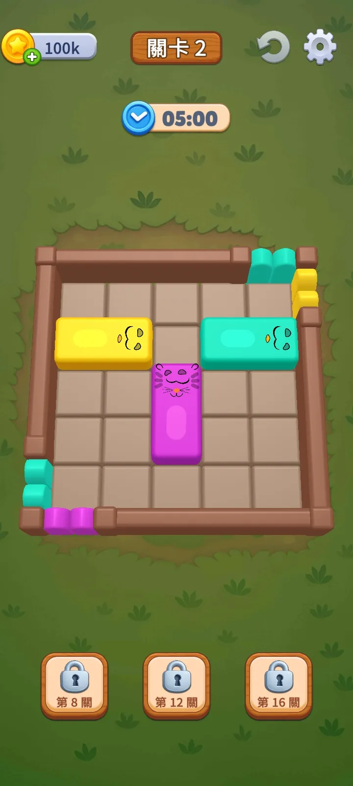 ũ����������(ũ������������Ϸ)v2.5.4 ��׿���ͼ