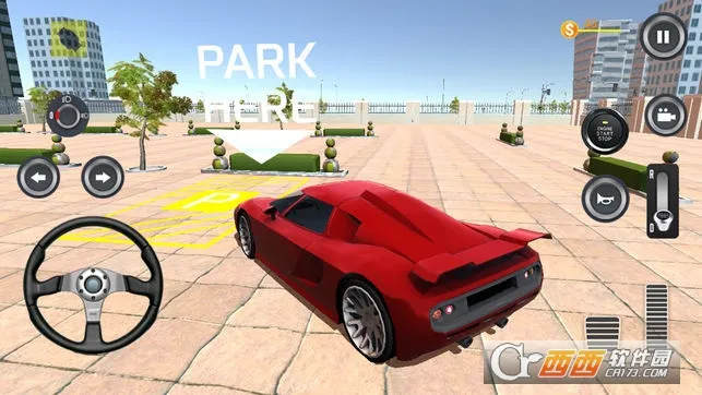 ������ʻѧУ�����˵���2026�ٷ�����v5.2.0 �ֻ����ͼ