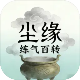 ��Ե��������ת2026�ٷ����°汾