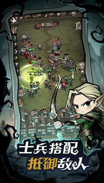 ��������ð�ռ������ֻ���v1.1 �ֻ����ͼ