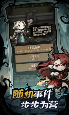 ��������ð�ռ������ֻ���v1.1 �ֻ����ͼ