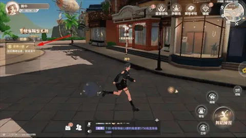 唱舞星计划官服 唱舞星计划官服