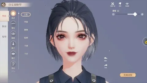 唱舞星计划官服 唱舞星计划官服