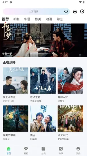 �ƶ���Ƶ�ƽ��