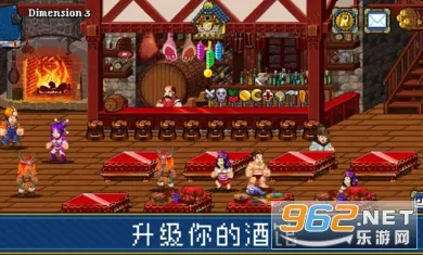 �մ����2�����޸Ĳ˵�����v1.2.1 �ٷ������ͼ