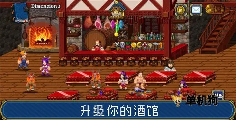 �մ����2�����޸Ĳ˵�����