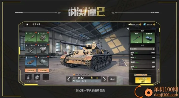 ��������2�ƽ�����ò˵�