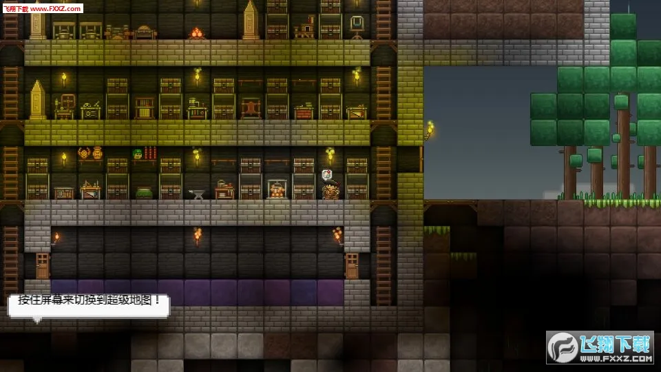 ʰ�Ĺ��ܿ�4.2.1���İ�����v3.1.1 ��׿���ͼ