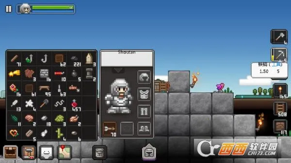 ʰ�Ĺ��ܿ�4.2.1���İ�����v3.1.1 ��׿���ͼ