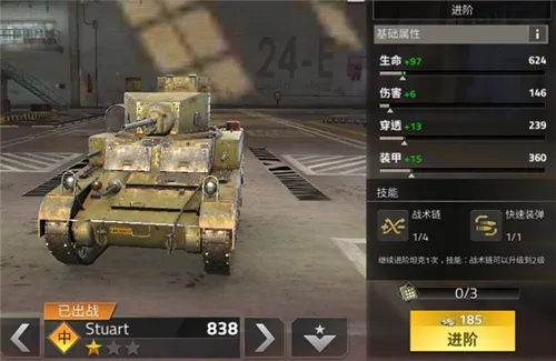 ��������2���޽��������ʯ