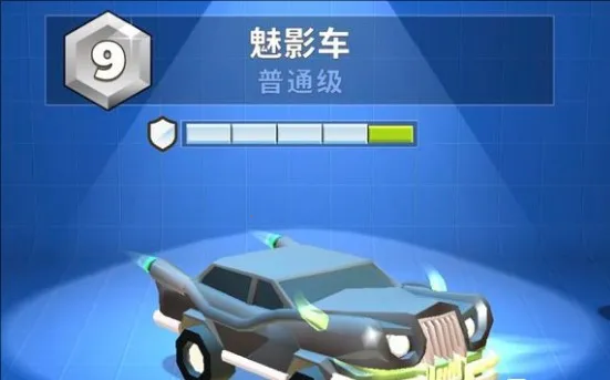 ���ײ�����ƽ���������г���