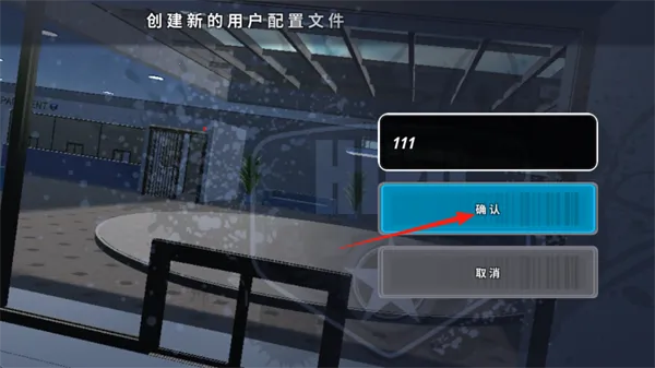 owrc����׷��ģ��������