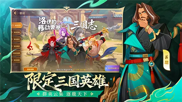 �������ƶ�Ҫ�������ƽ��v1.8.00 ��׿���ͼ