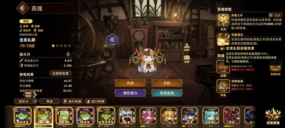 �������ƶ�Ҫ�������ƽ��