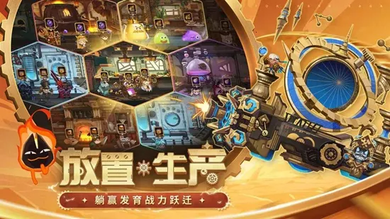 �������ƶ�Ҫ�������ƽ��v1.8.00 ��׿���ͼ