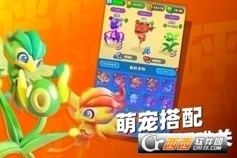 ���鷨ʦ�ƽ�������ڹ�v5.7.0 �ֻ����ͼ