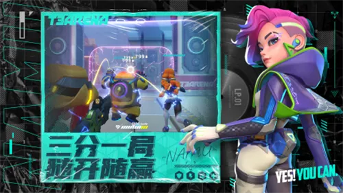 �����մ�ٷ�����v1.42.2337370 ��Ѱ��ͼ