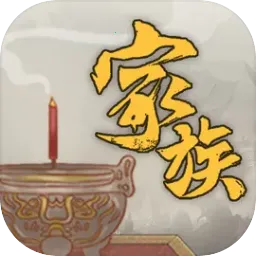 ���������봫���ƽ��