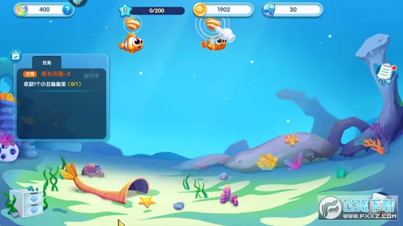 ���������ƽ�����޽����ʯv3.3.1.2 ��Ѱ��ͼ