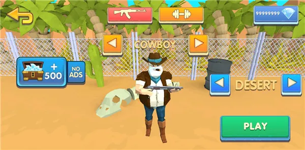 两个家伙和僵尸作弊菜单 两个家伙和僵尸作弊菜单