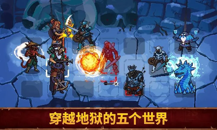 Ѫ��������2�ƽ��v1.0.0 ��׿���ͼ