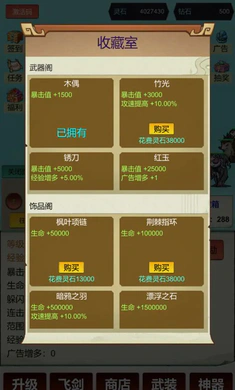 �������ɣ�һ��999�����ֻ���v3 ��Ѱ��ͼ