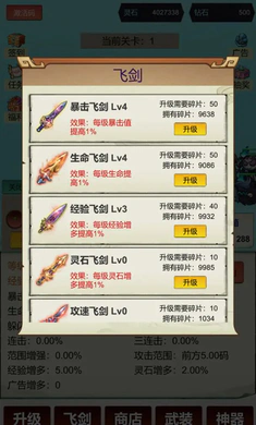 �������ɣ�һ��999�����ֻ���v3 ��Ѱ��ͼ