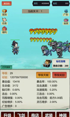 �������ɣ�һ��999�����ֻ���v3 ��Ѱ��ͼ