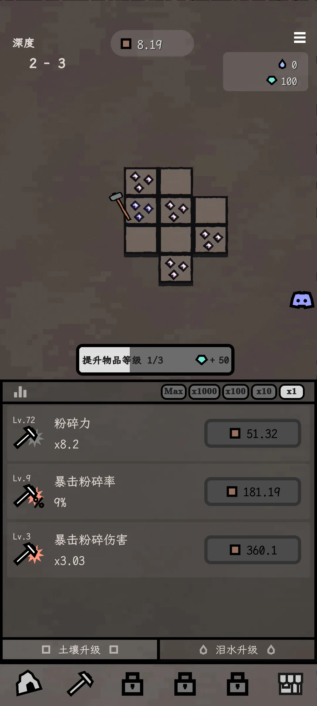 ����(�����ڿ���Ϸ)v0.7.11 �ٷ������ͼ