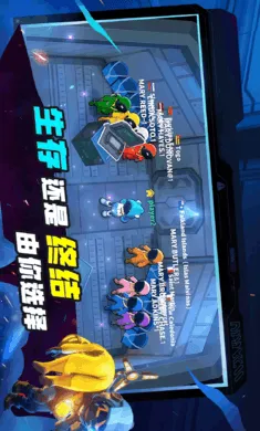 ˭���ڹ�-̫���ж�(����SUS��Ϸ)v1.74.6.032 ��Ѱ��ͼ