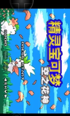 �ڴ����ֿ�֮�����ξ���EX2026���°汾v2021.12.28.17 �ֻ����ͼ