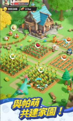 �������������޸�̨����װ��2026���ذ�װv0.5.178 �ֻ����ͼ