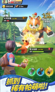 �������������޸�̨����װ��2026���ذ�װv0.5.178 �ֻ����ͼ