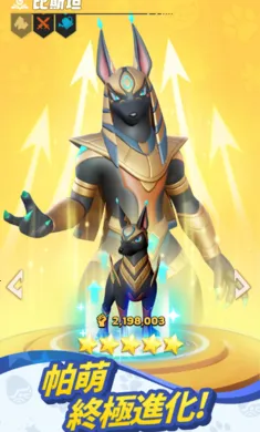 �������������޸�̨����װ��2026���ذ�װv0.5.178 �ֻ����ͼ