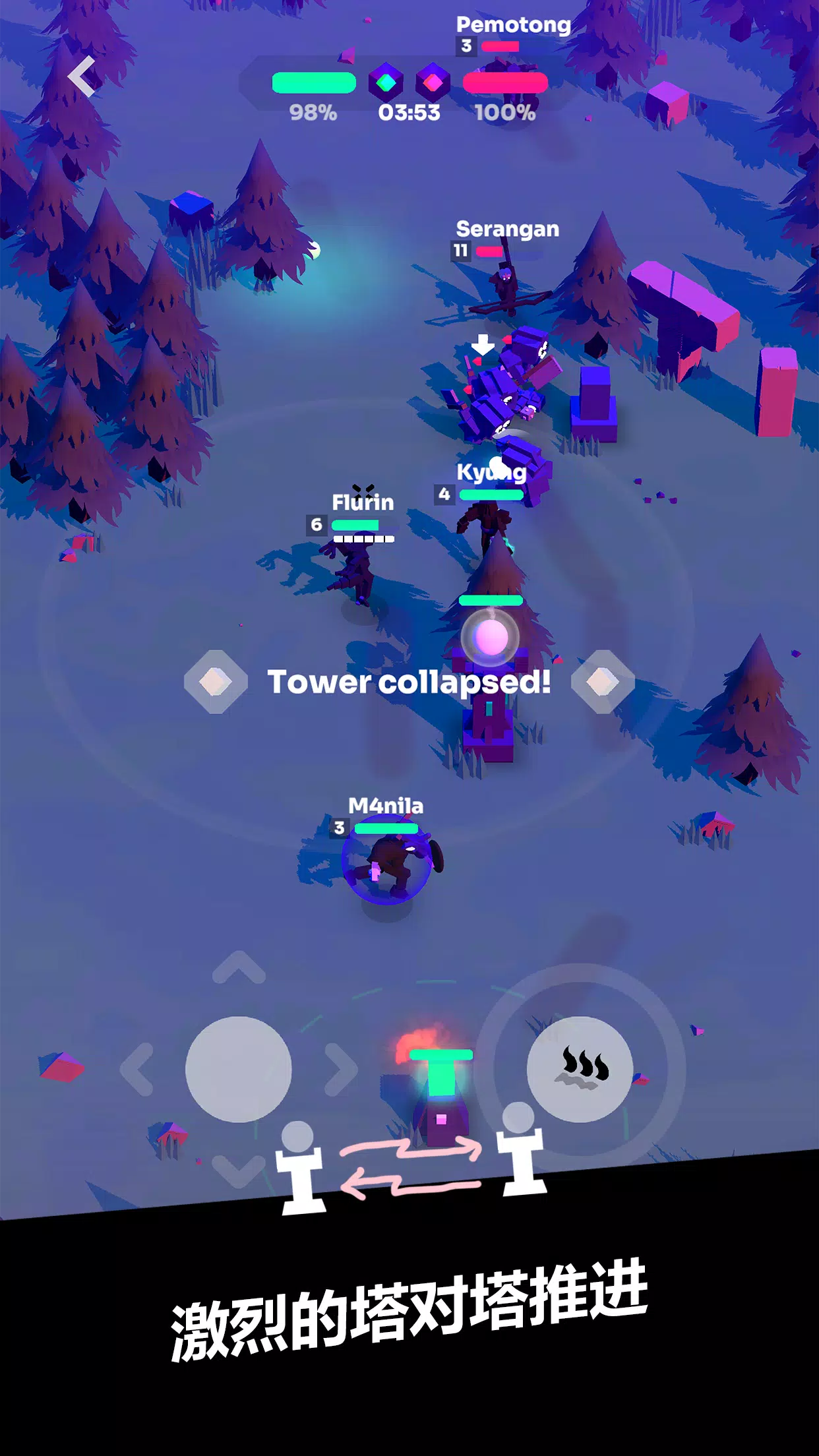 ǿϮMOBA(MOBA��ս��Ϸ)v7.0 ��׿���ͼ