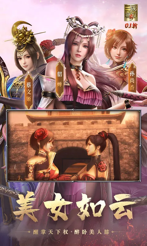 ��������˫ ��2026���°汾v1.0.0 ��Ѱ��ͼ