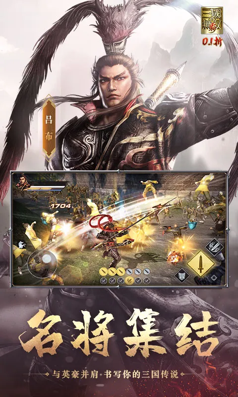 ��������˫ ��2026���°汾v1.0.0 ��Ѱ��ͼ